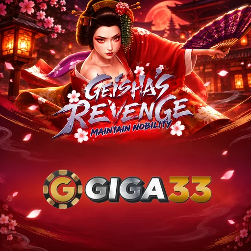 giga33