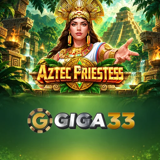 giga33