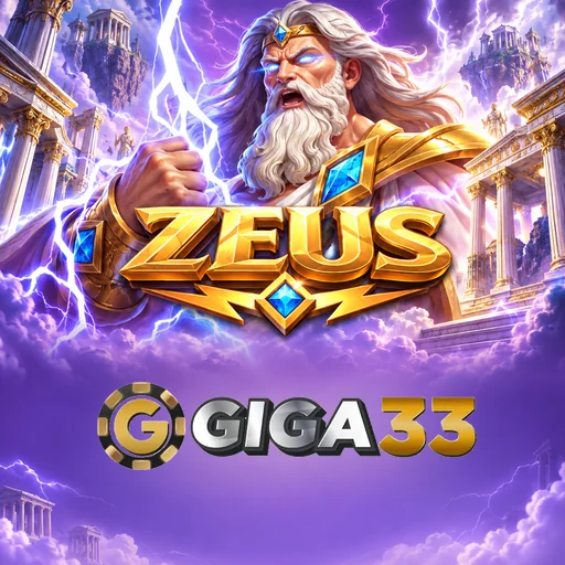 giga33