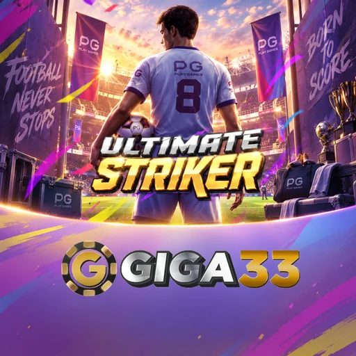 giga33
